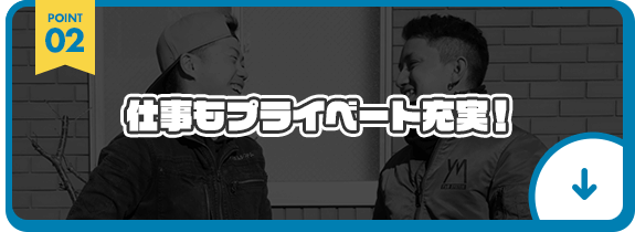 bnrmany02_off