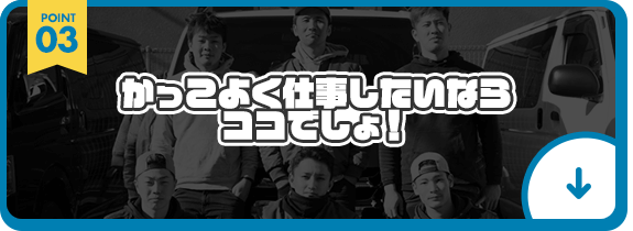 bnrmany03_off